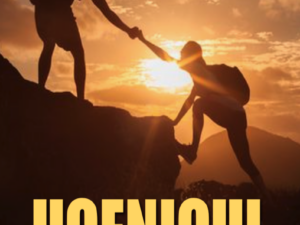 UCENICUL